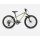 Orbea, Kinderrad MTB, MX 20 XC, green